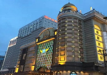 绥芬河最大顶级出名高端豪华KTV会所-皇冠伯爵KTV顶级体验点评